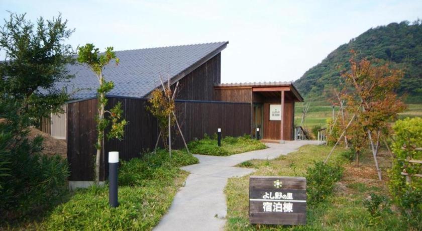 우카와 온센 요시노 노 사토 교탄고 외부 사진